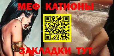 МДПВ Ефремов