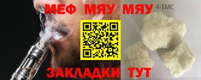 марихуана Берёзовский