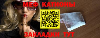 марихуана Берёзовский