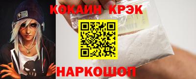 мдпв Беслан