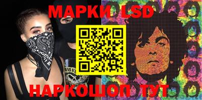 марихуана Берёзовский
