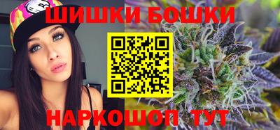 марихуана Берёзовский