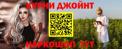 мдпв Беслан