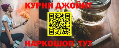 мдпв Беслан