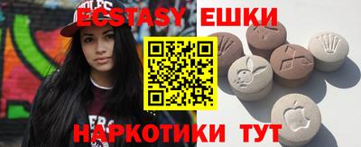 мдпв Беслан