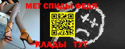 марихуана Берёзовский