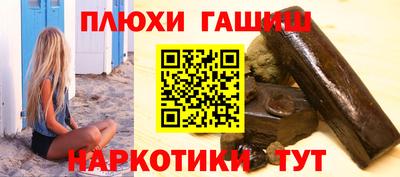 мдпв Беслан