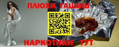 мдпв Беслан