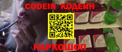 марихуана Берёзовский