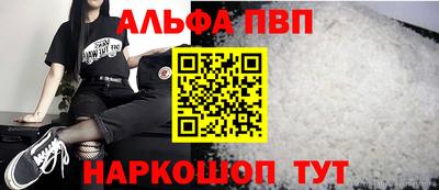 мдпв Беслан