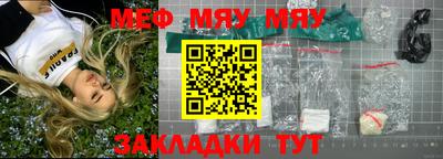 марихуана Берёзовский